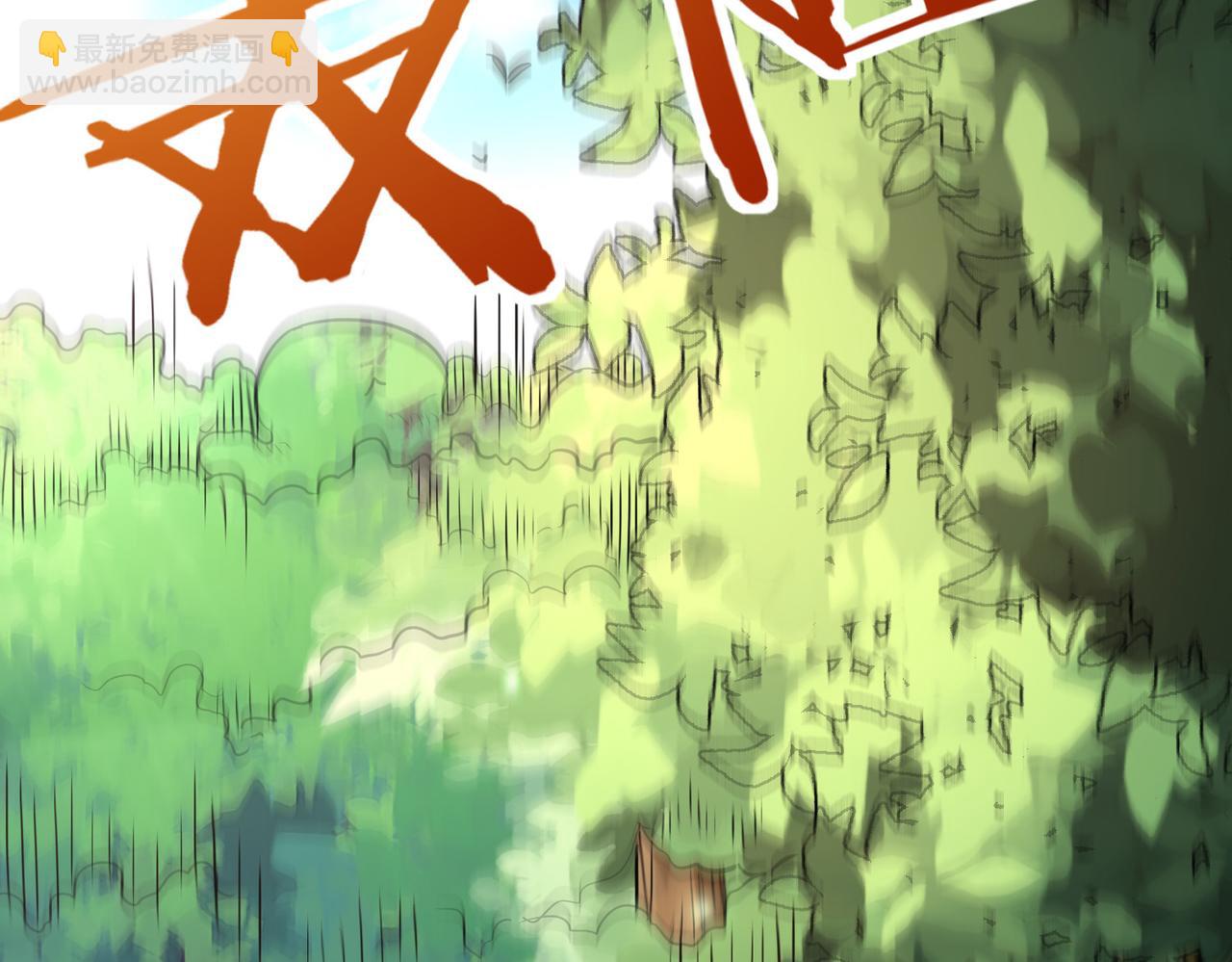 第42话 新世界第一战！130