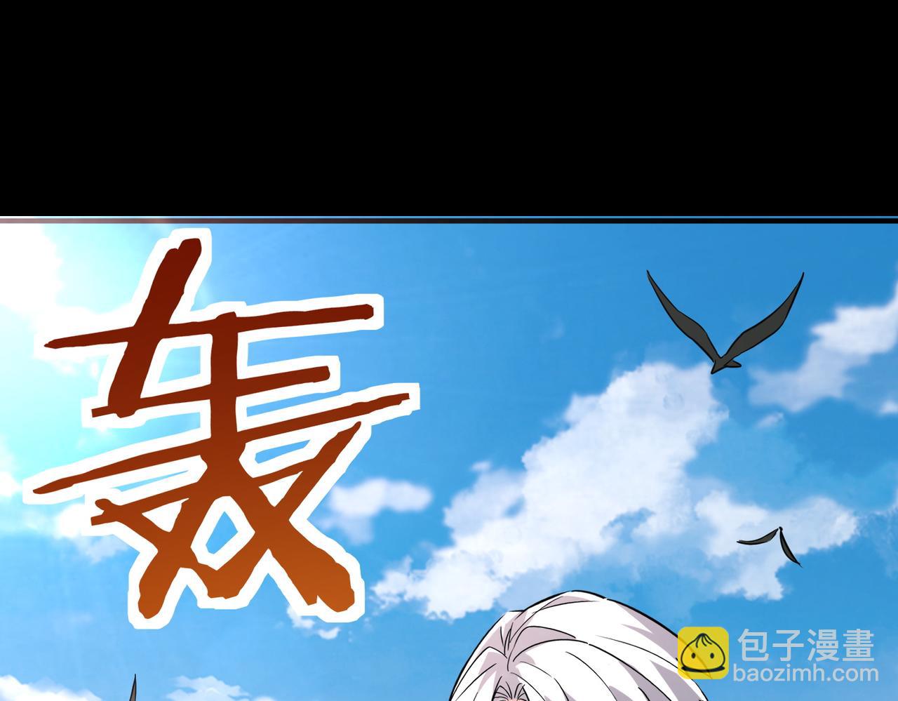 第42话 新世界第一战！139