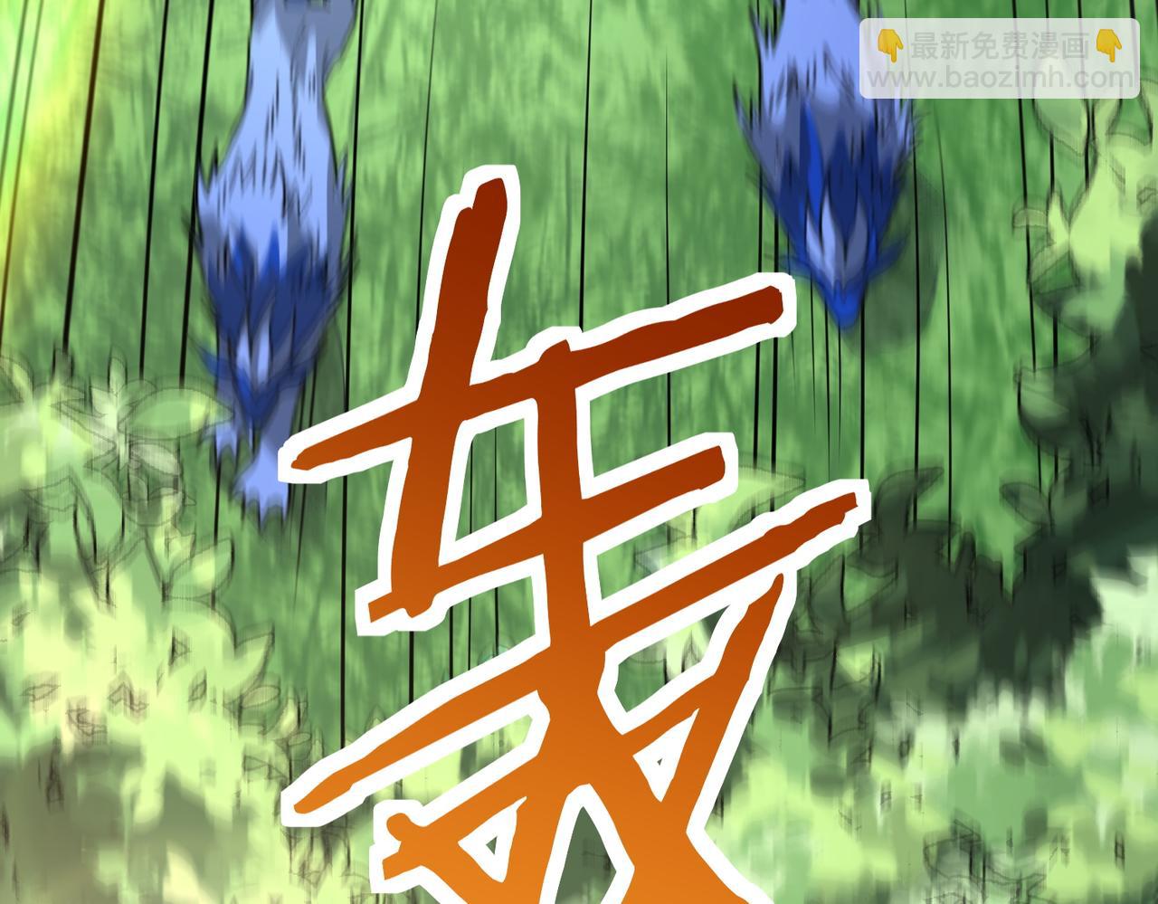第42话 新世界第一战！146
