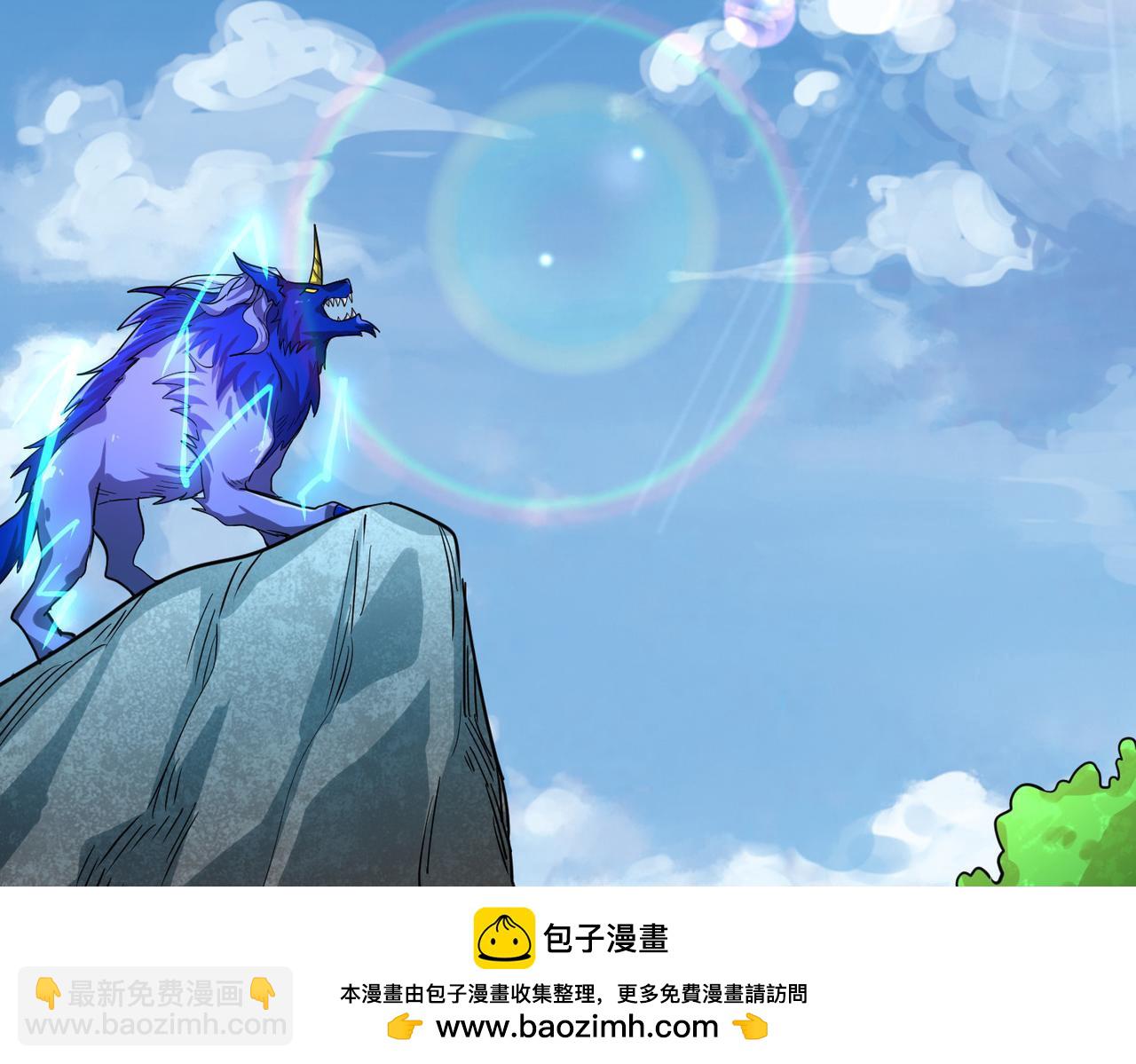 第42话 新世界第一战！161