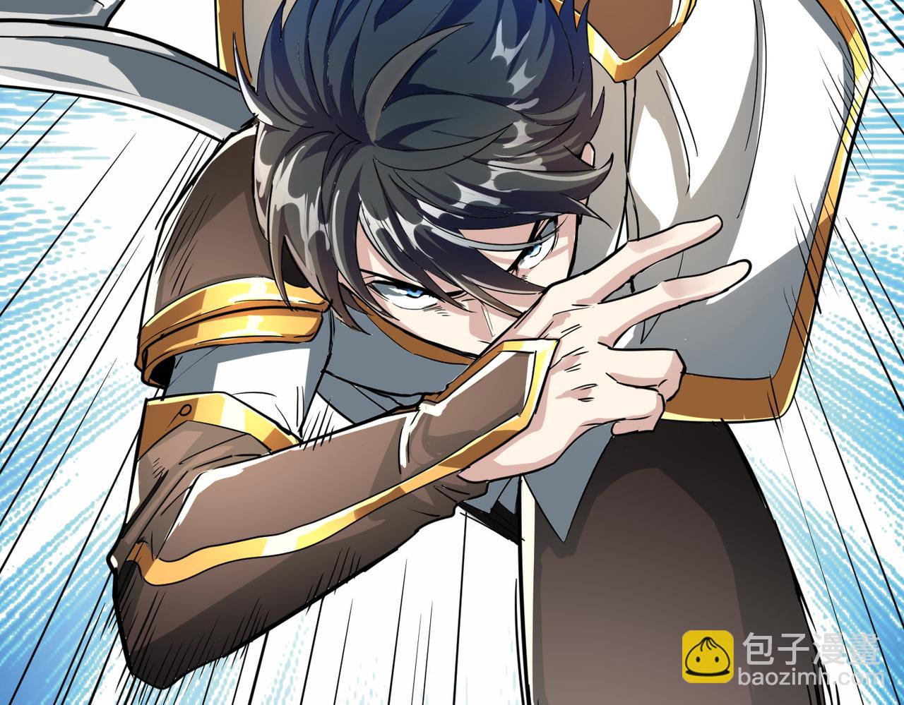 第42话 新世界第一战！193