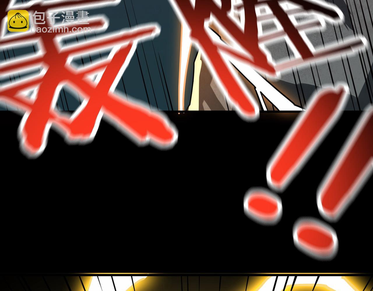 第42话 新世界第一战！203