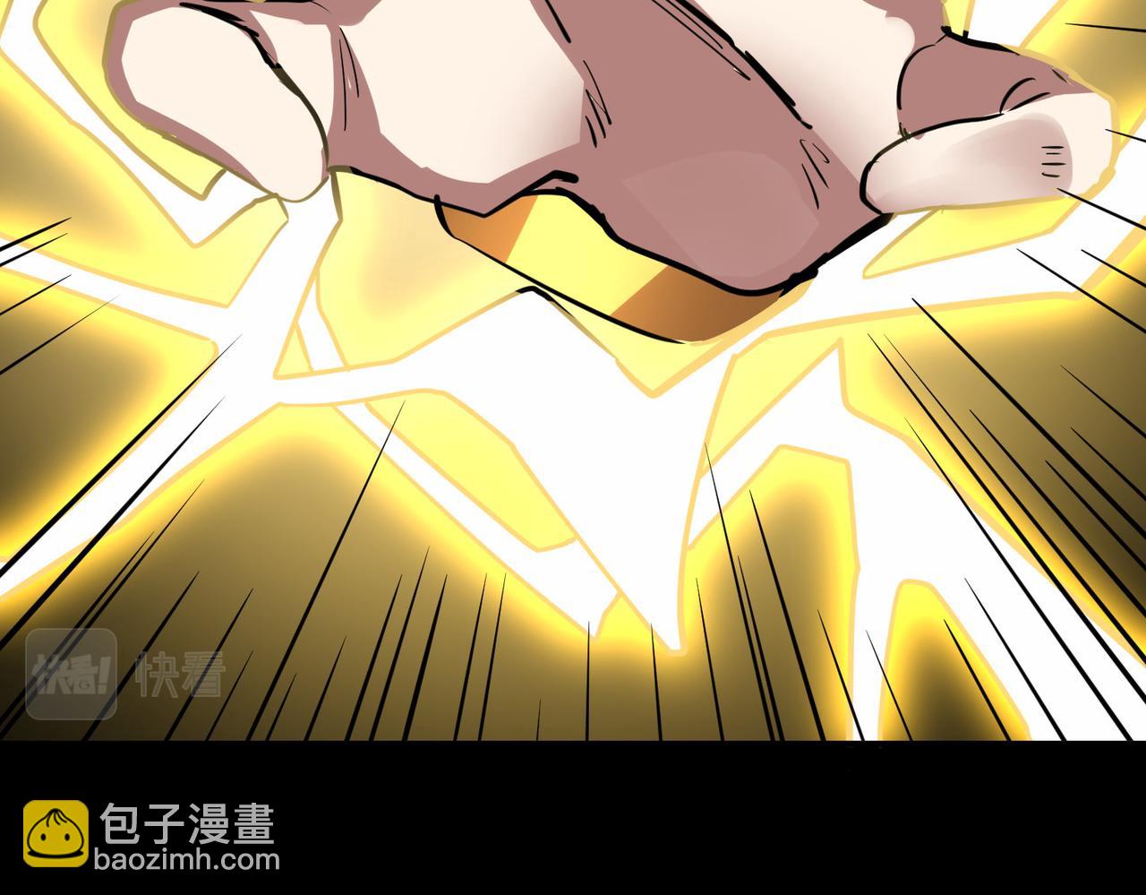 第42话 新世界第一战！205