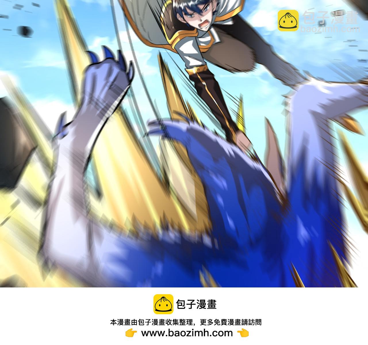 第42话 新世界第一战！211