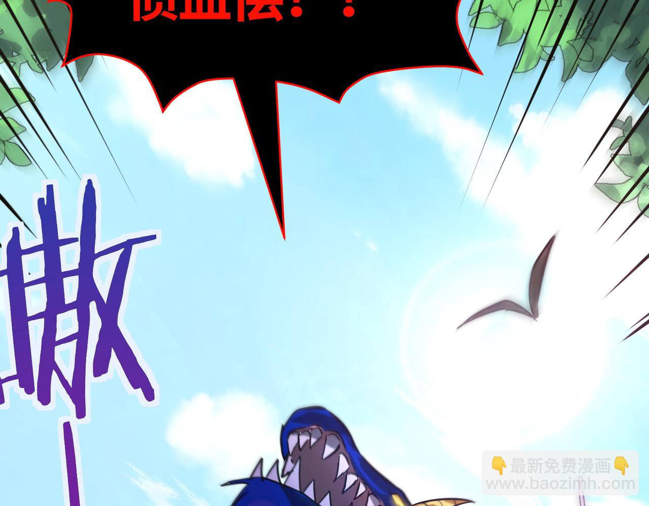 第42话 新世界第一战！32
