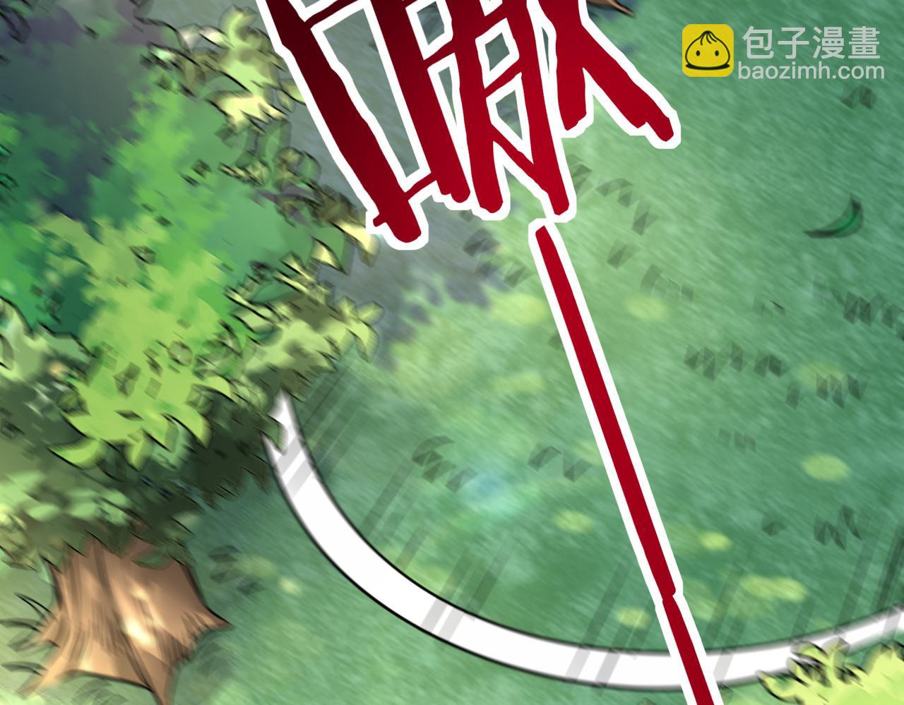 第42话 新世界第一战！38