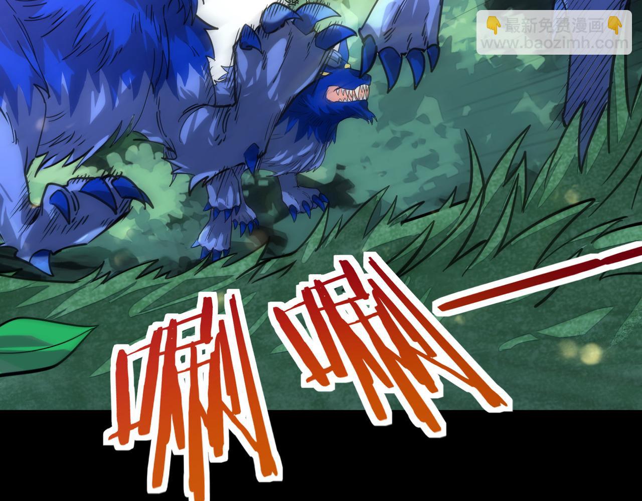 第42话 新世界第一战！42