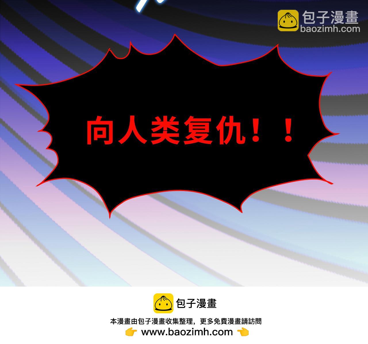 第42话 新世界第一战！49