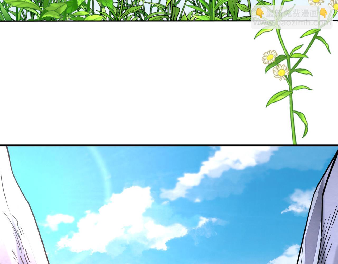 第42话 新世界第一战！58