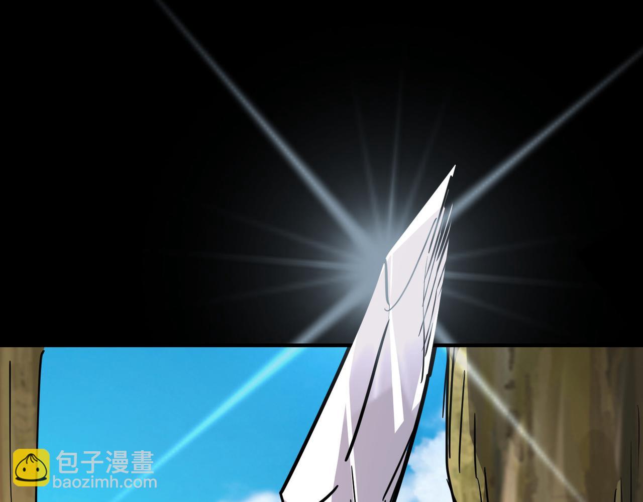 第42话 新世界第一战！88