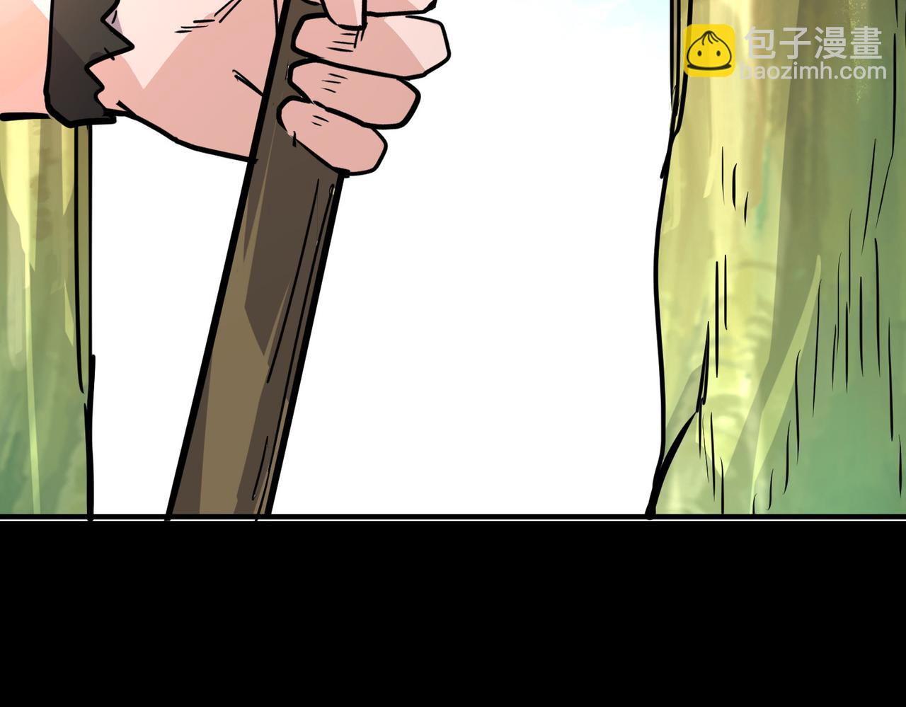 第42话 新世界第一战！90