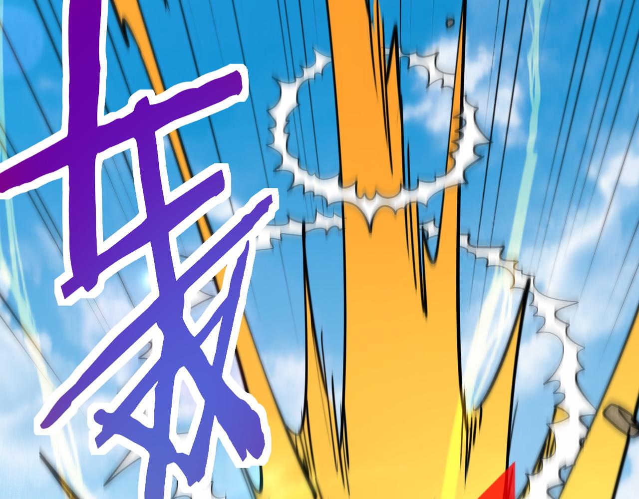 第45 万象神殿106