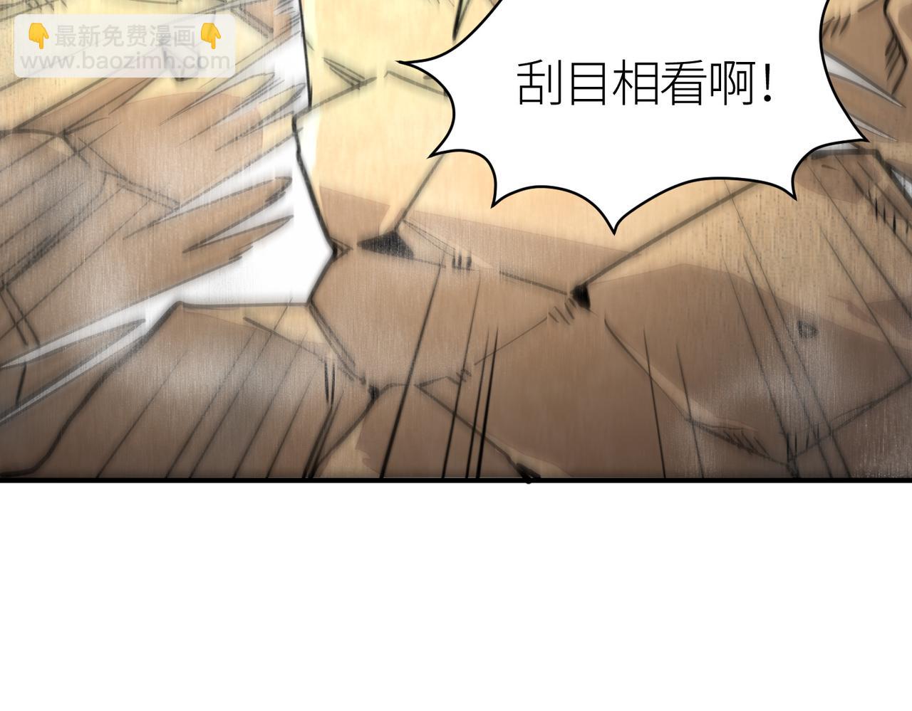 第45 万象神殿108