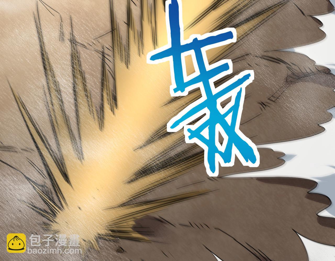 第45 万象神殿116
