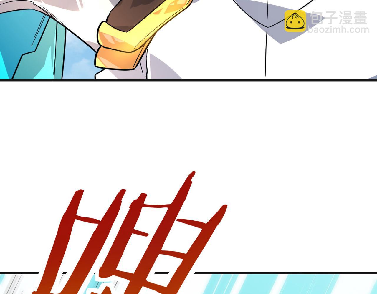 第45 万象神殿119