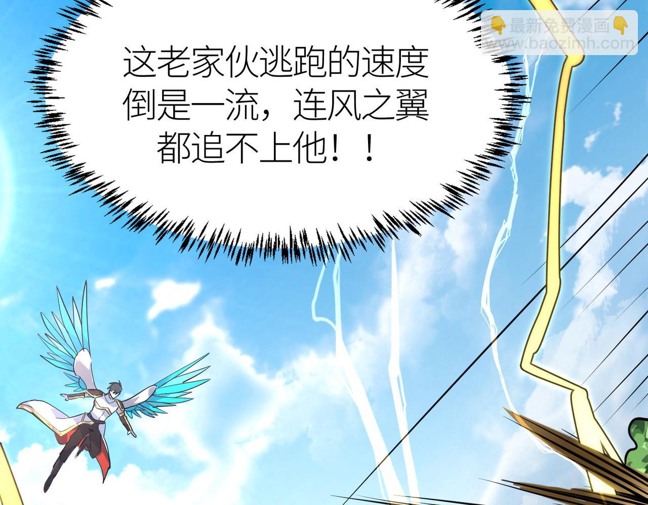 第45 万象神殿123