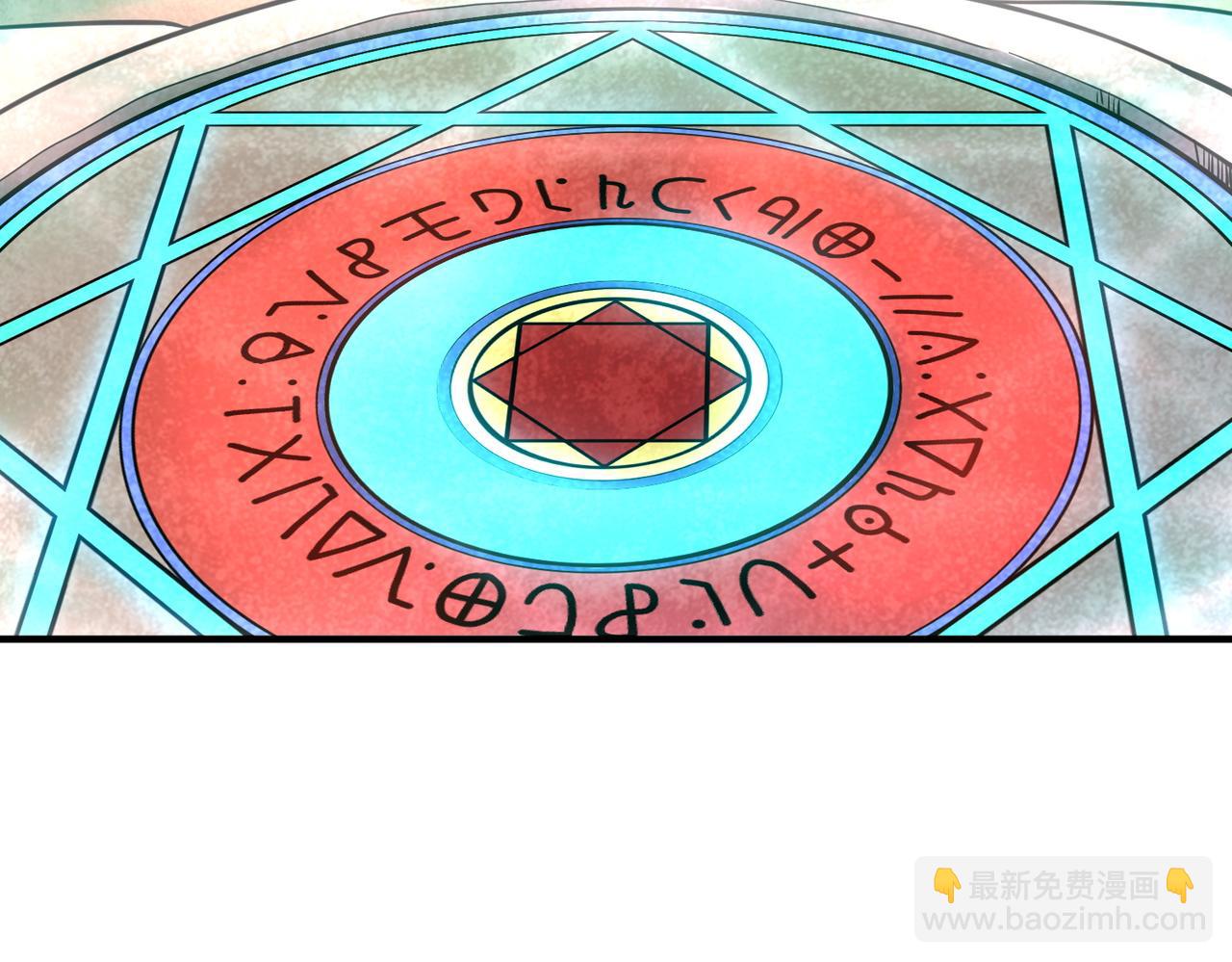 第45 万象神殿134