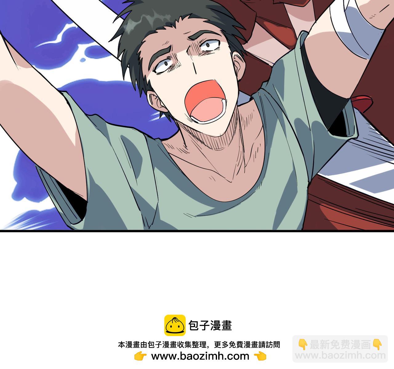 第45 万象神殿157