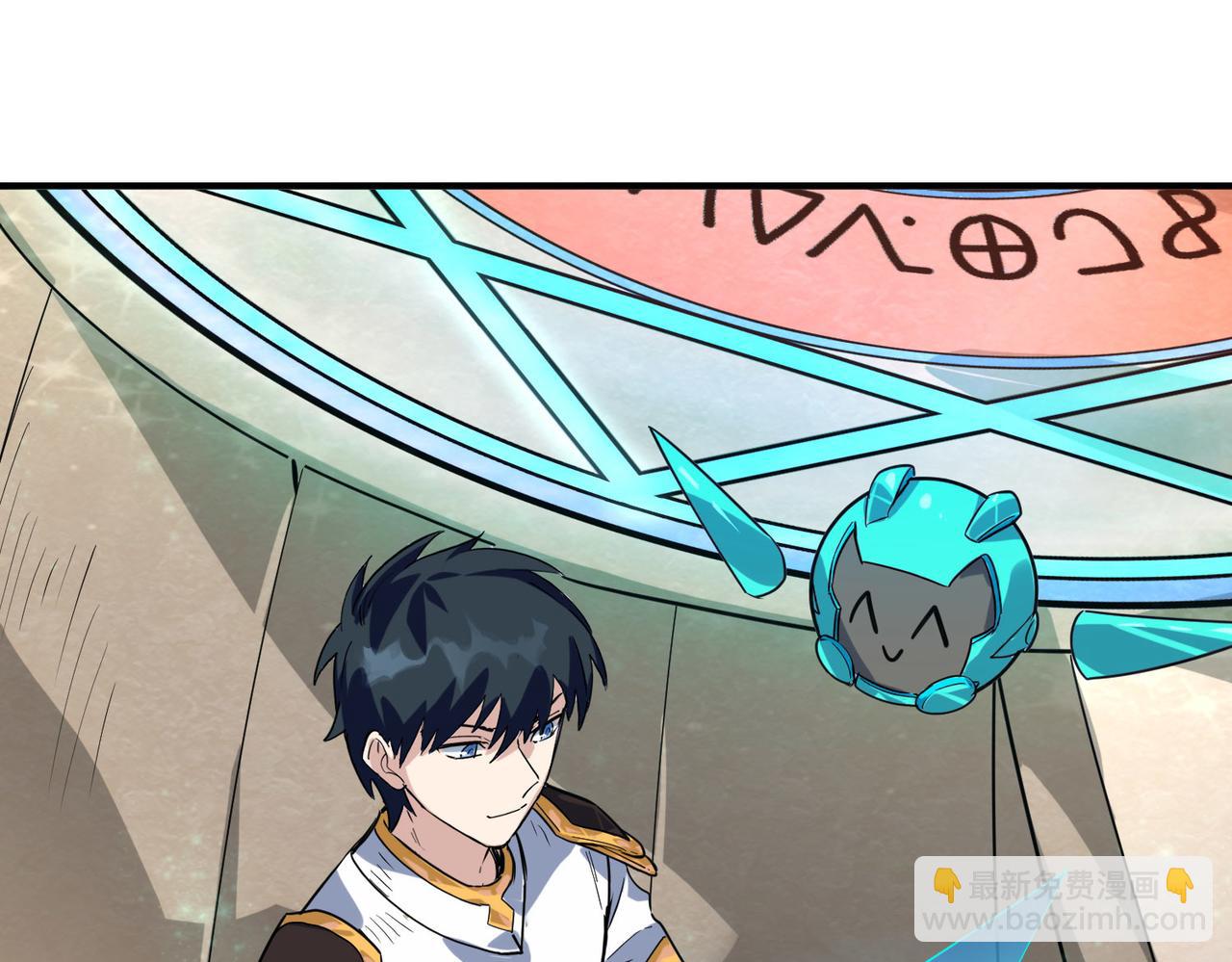 第45 万象神殿168