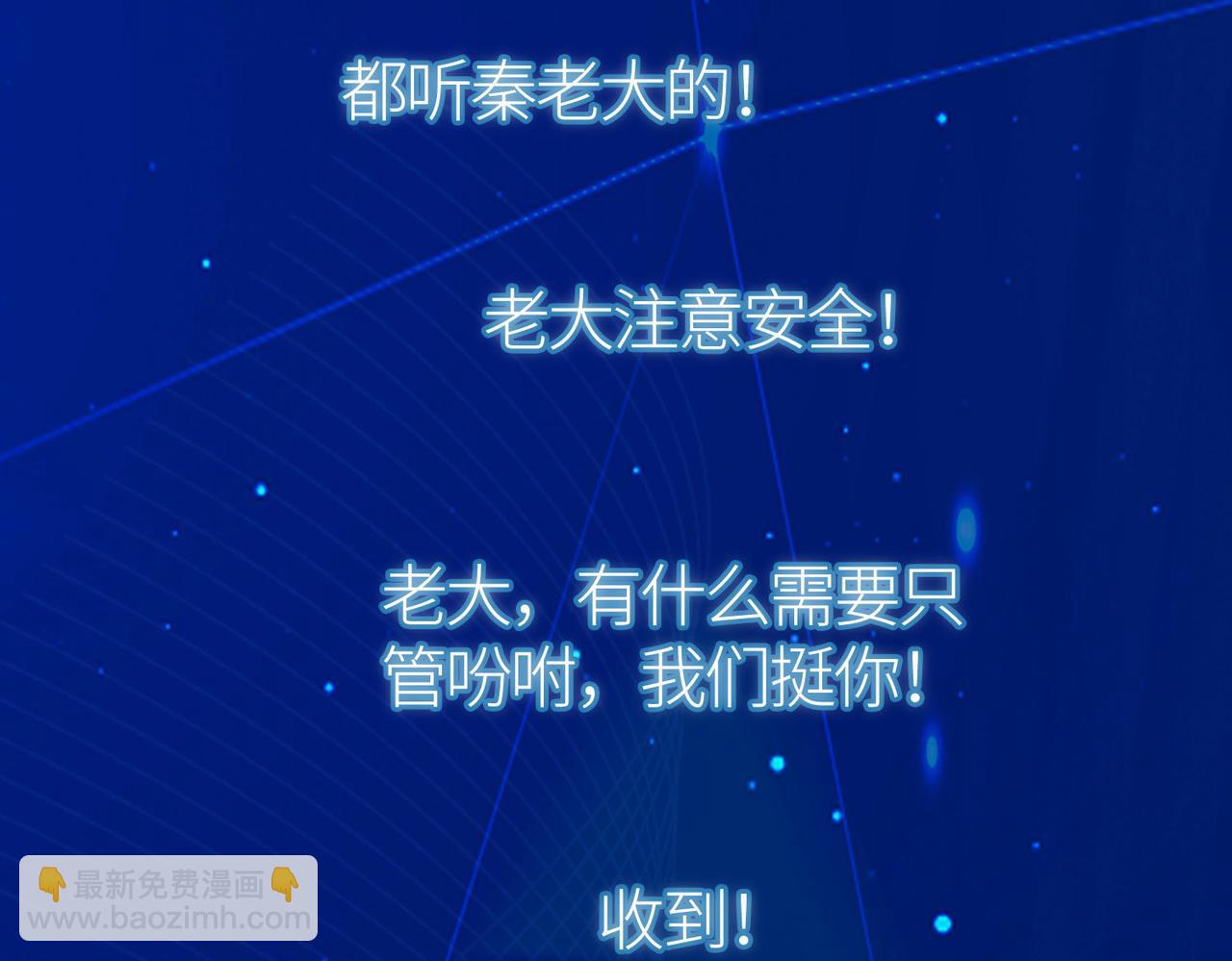 第45 万象神殿172