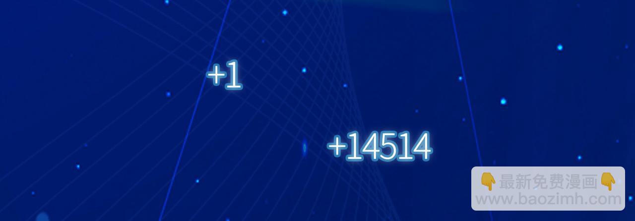 第45 万象神殿173