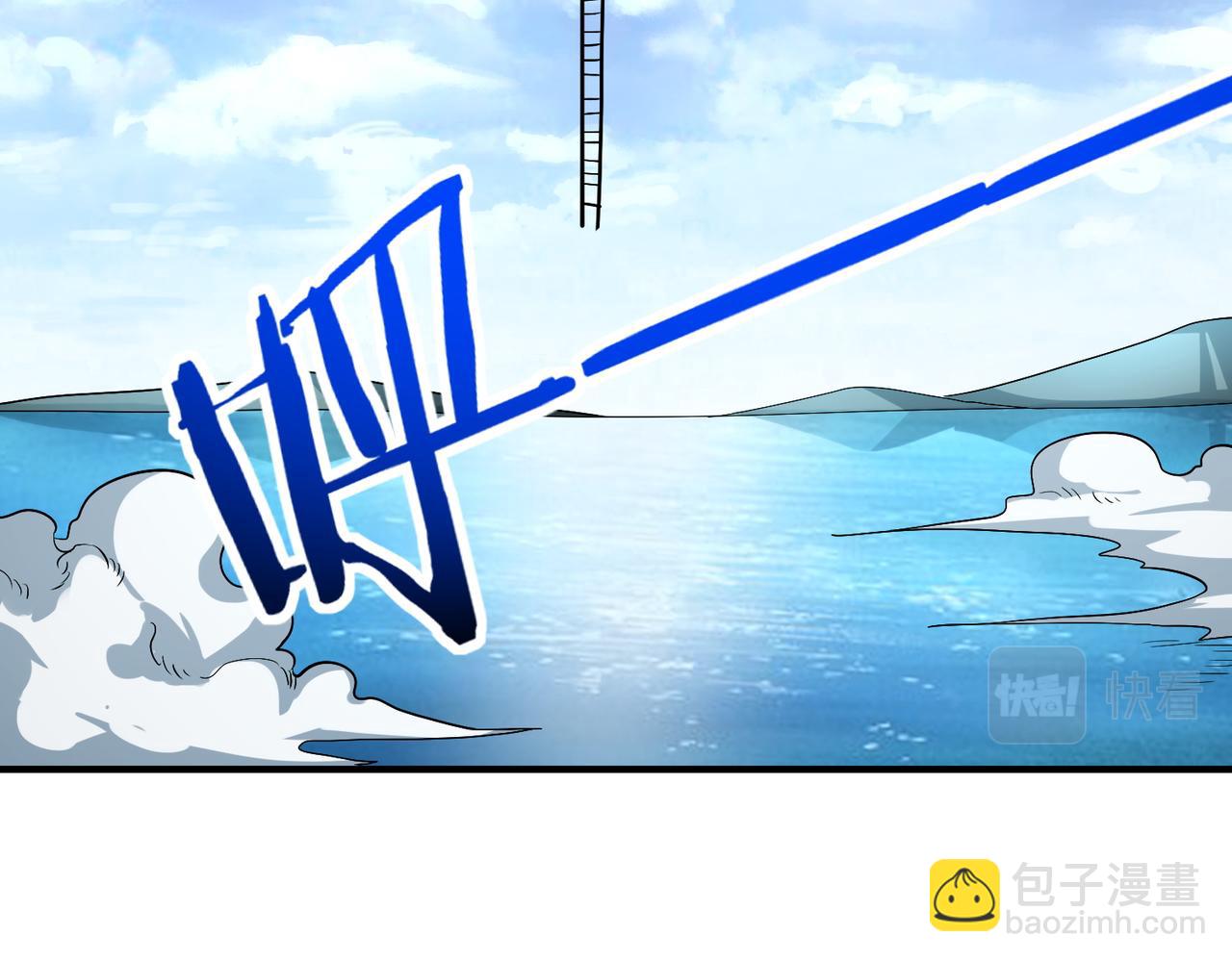 第45 万象神殿179