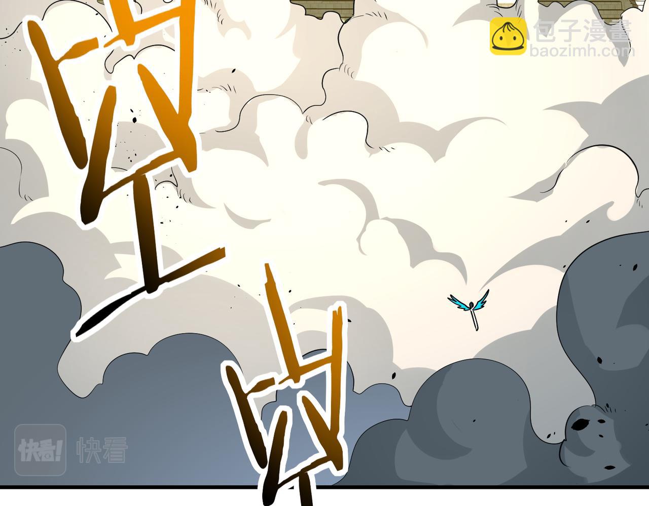 第45 万象神殿193