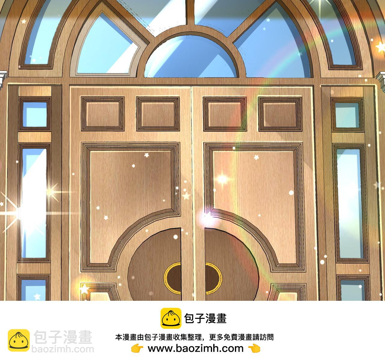 第45 万象神殿215