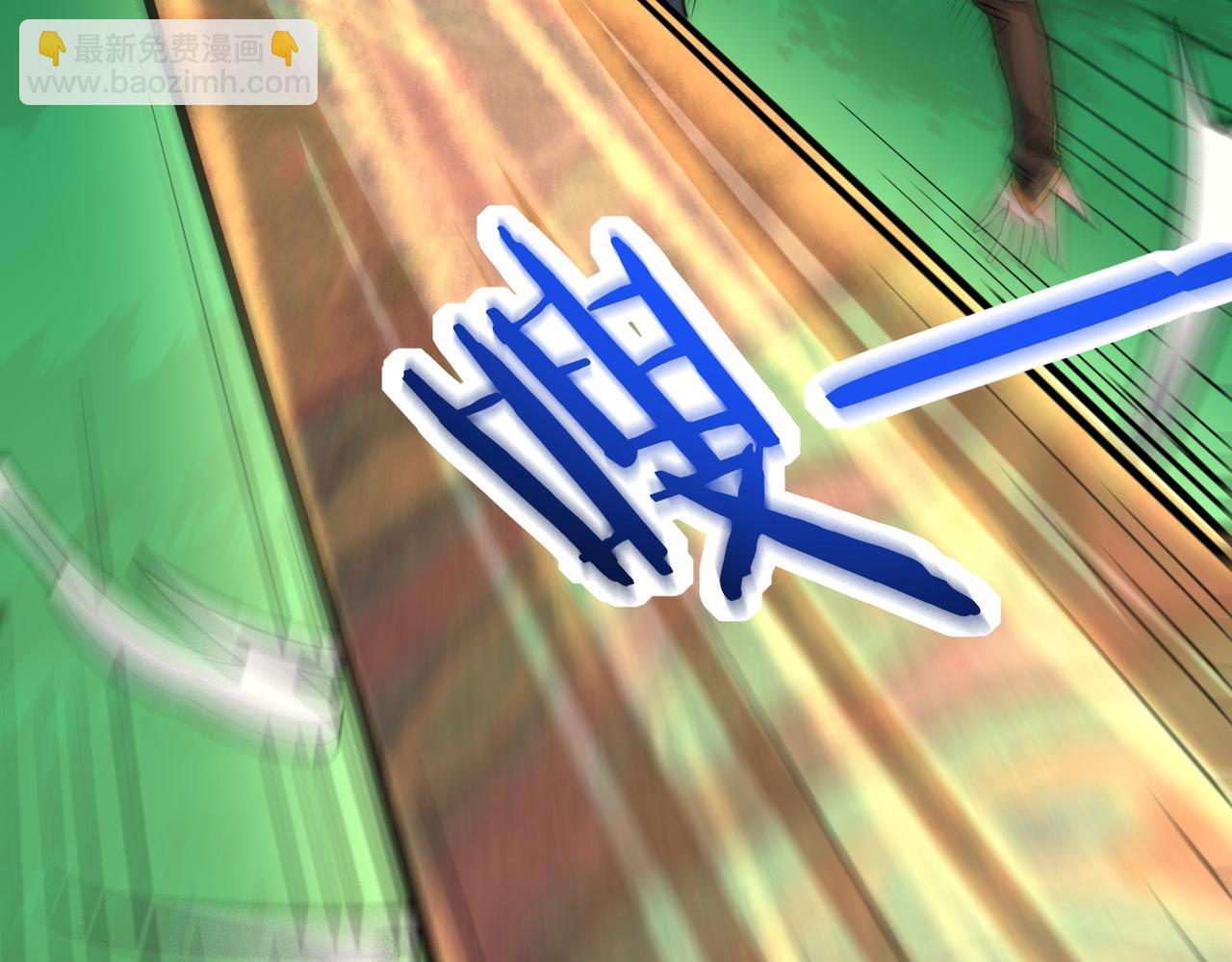 第45 万象神殿22