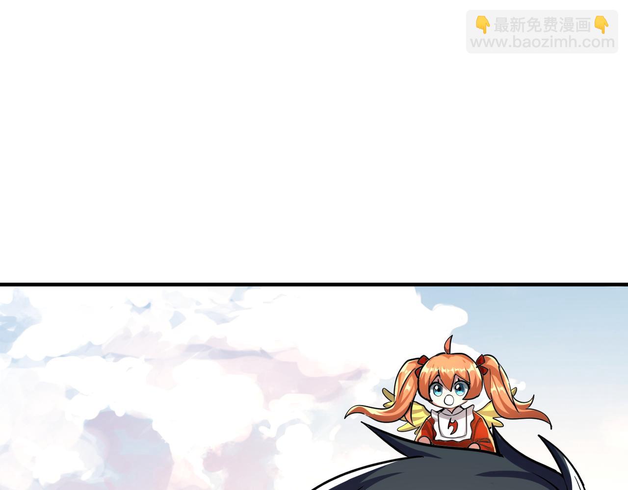第45 万象神殿220