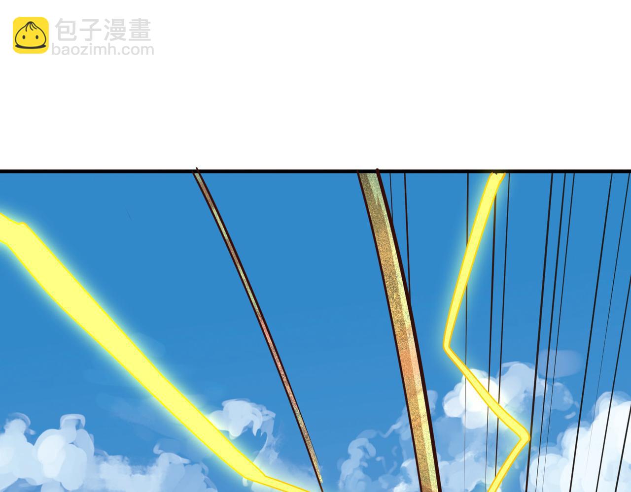 第45 万象神殿45