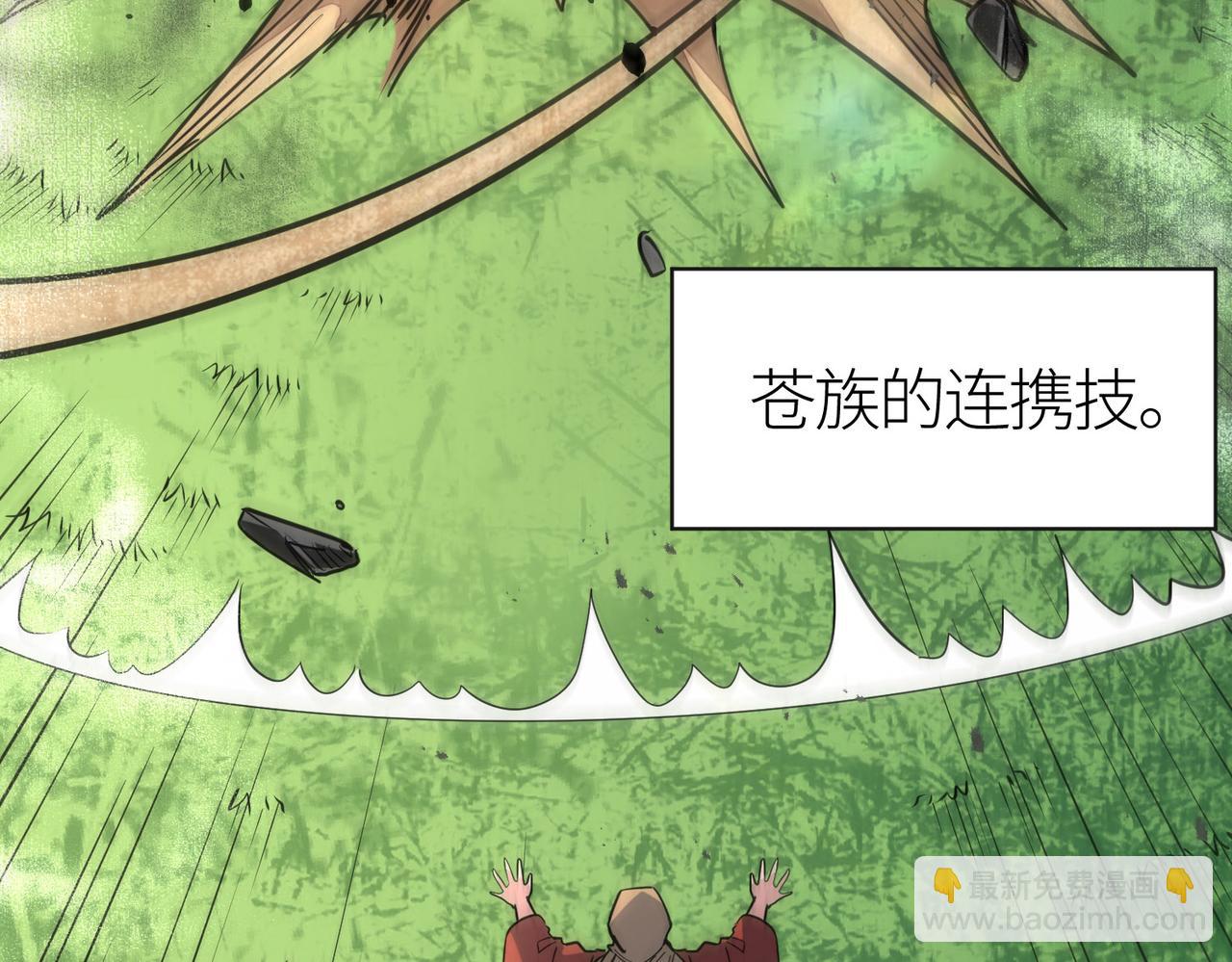 第45 万象神殿62