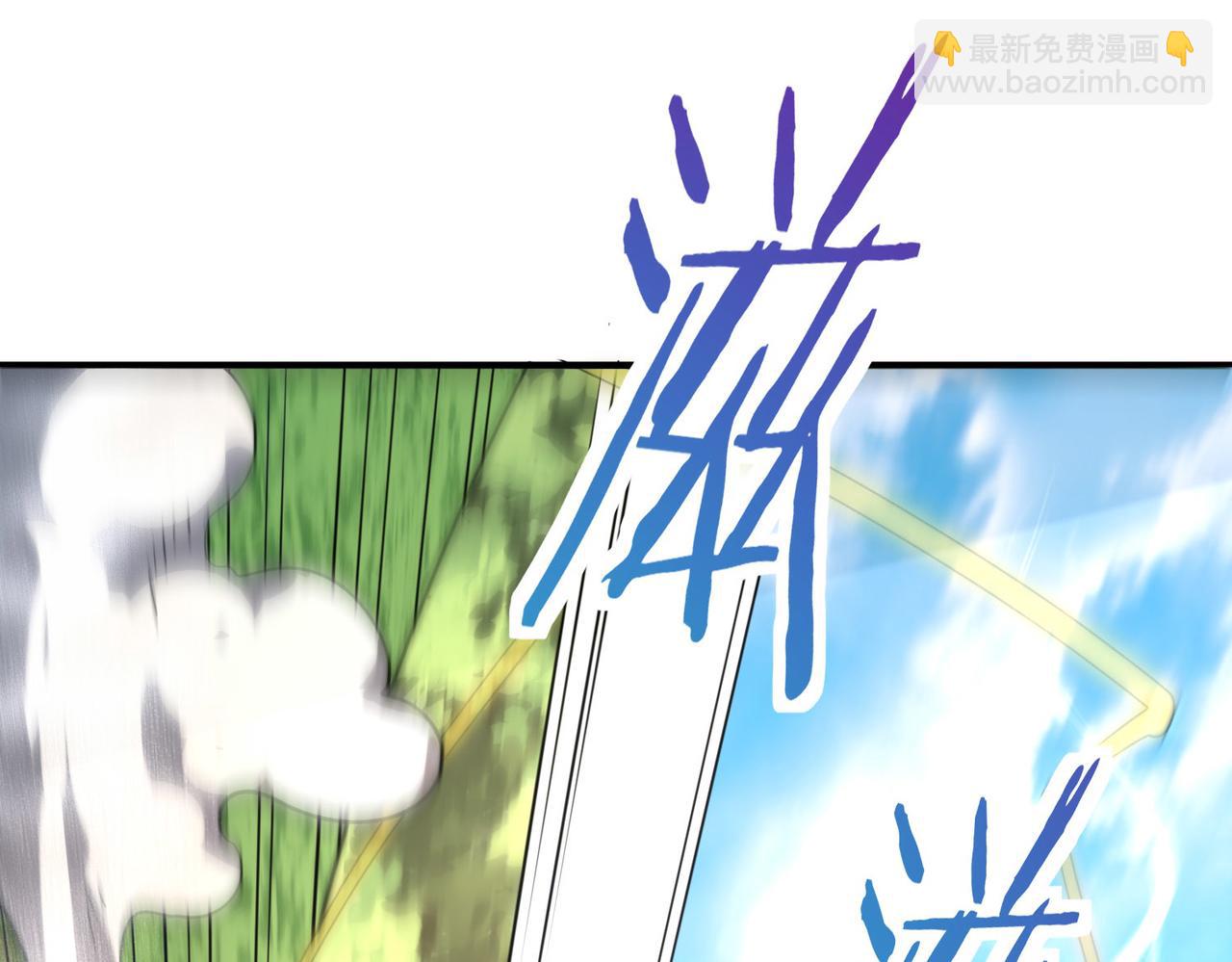 第45 万象神殿80
