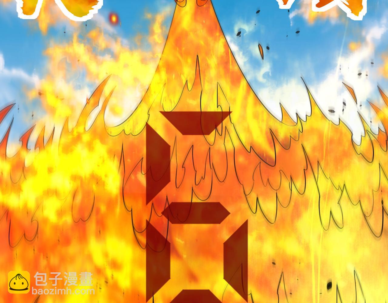 第45 万象神殿86