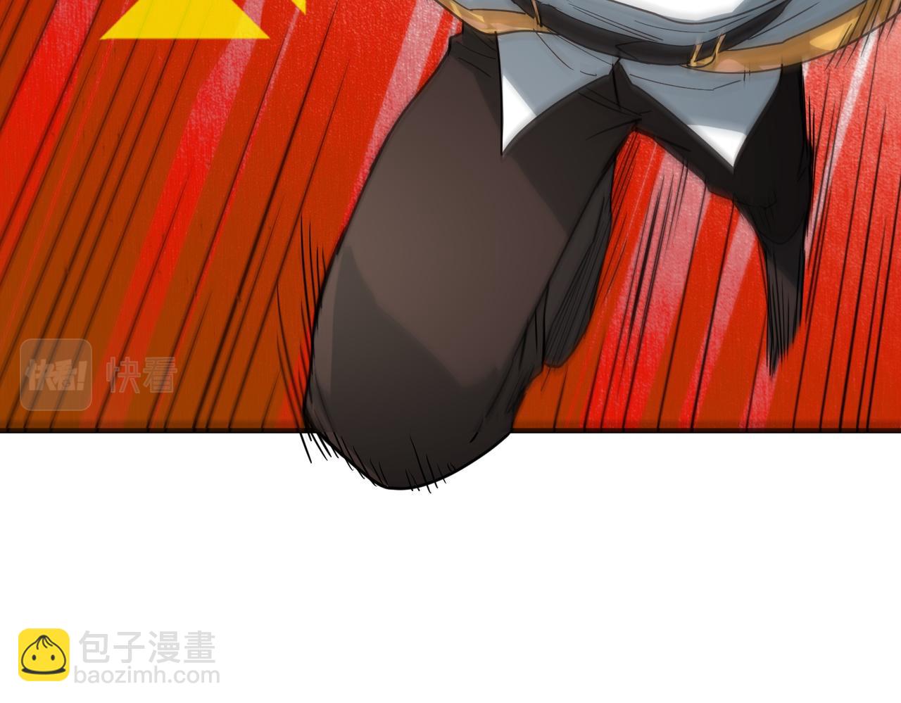 第45 万象神殿91