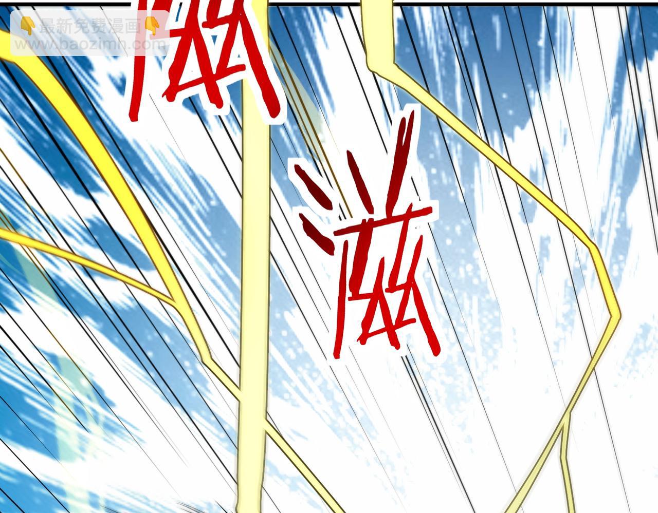 第45 万象神殿95