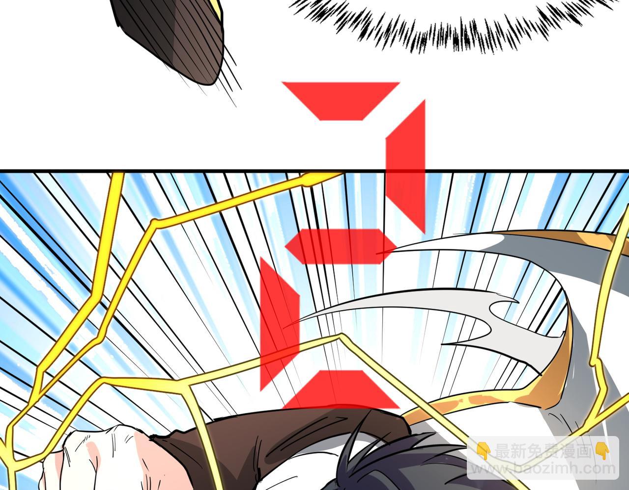 第45 万象神殿98