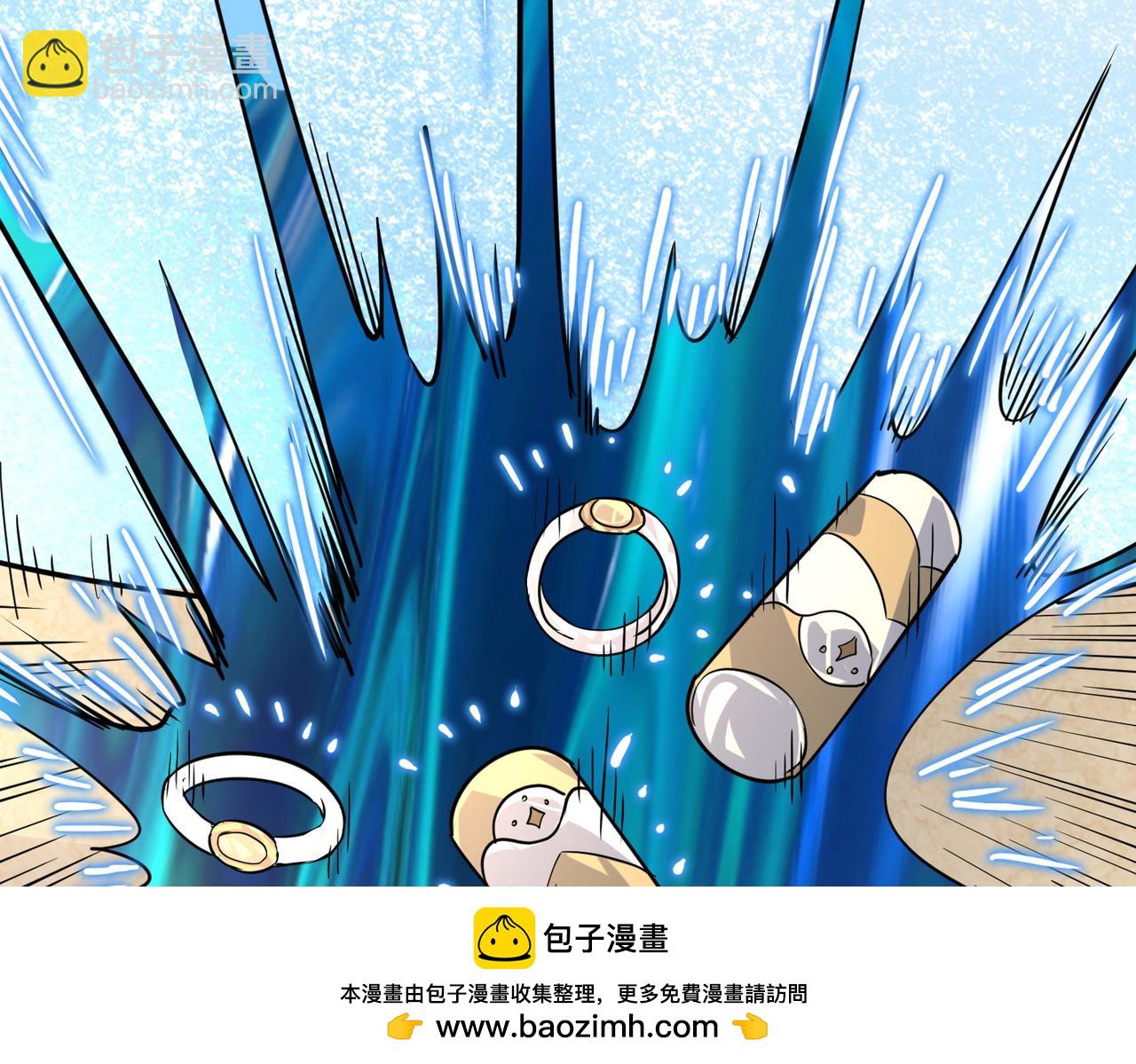 第46话 守护者的阴谋107