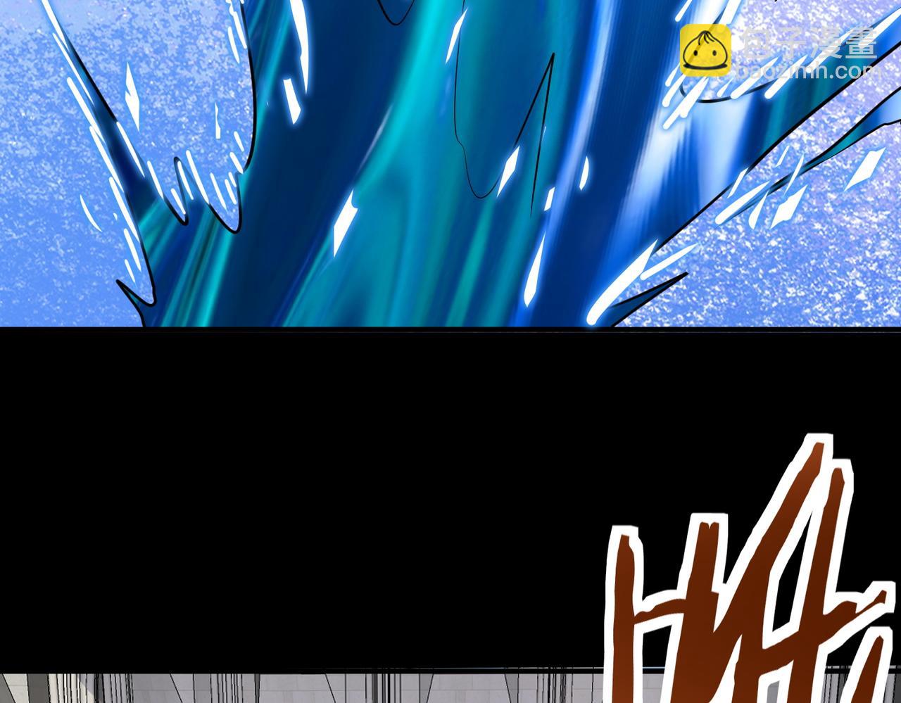 第46话 守护者的阴谋110