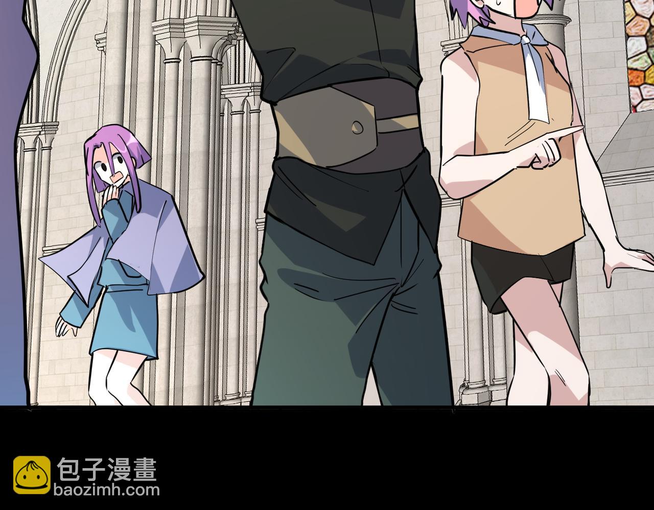 第46话 守护者的阴谋116