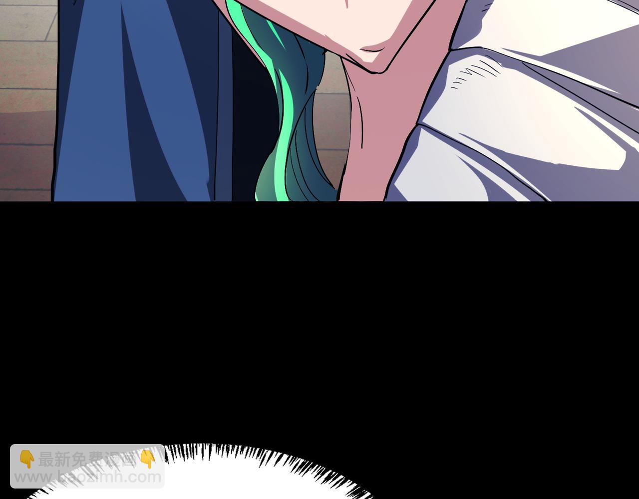 第46话 守护者的阴谋12