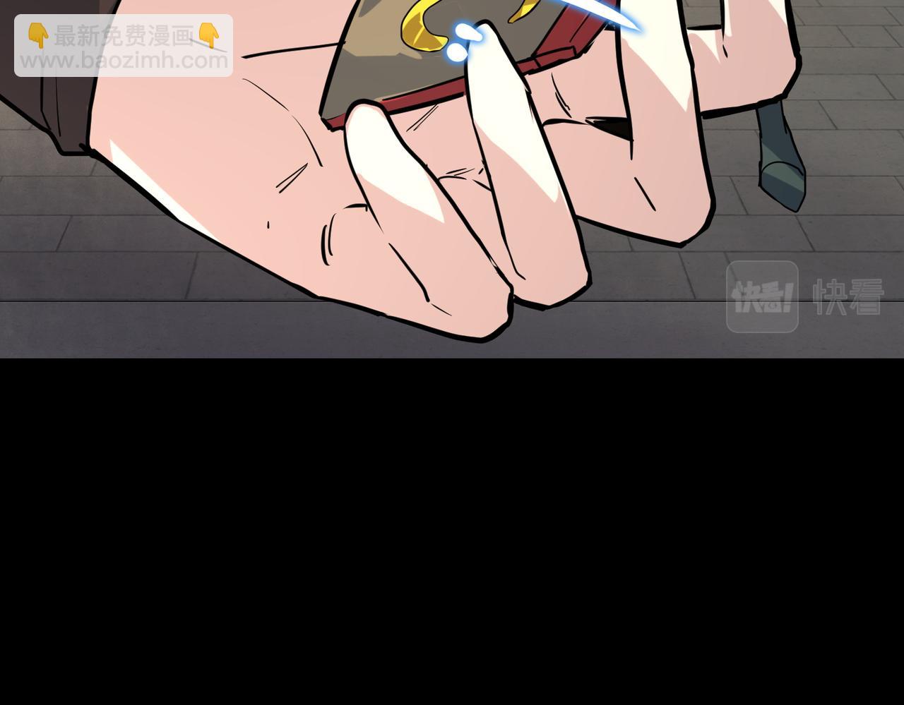 第46话 守护者的阴谋123