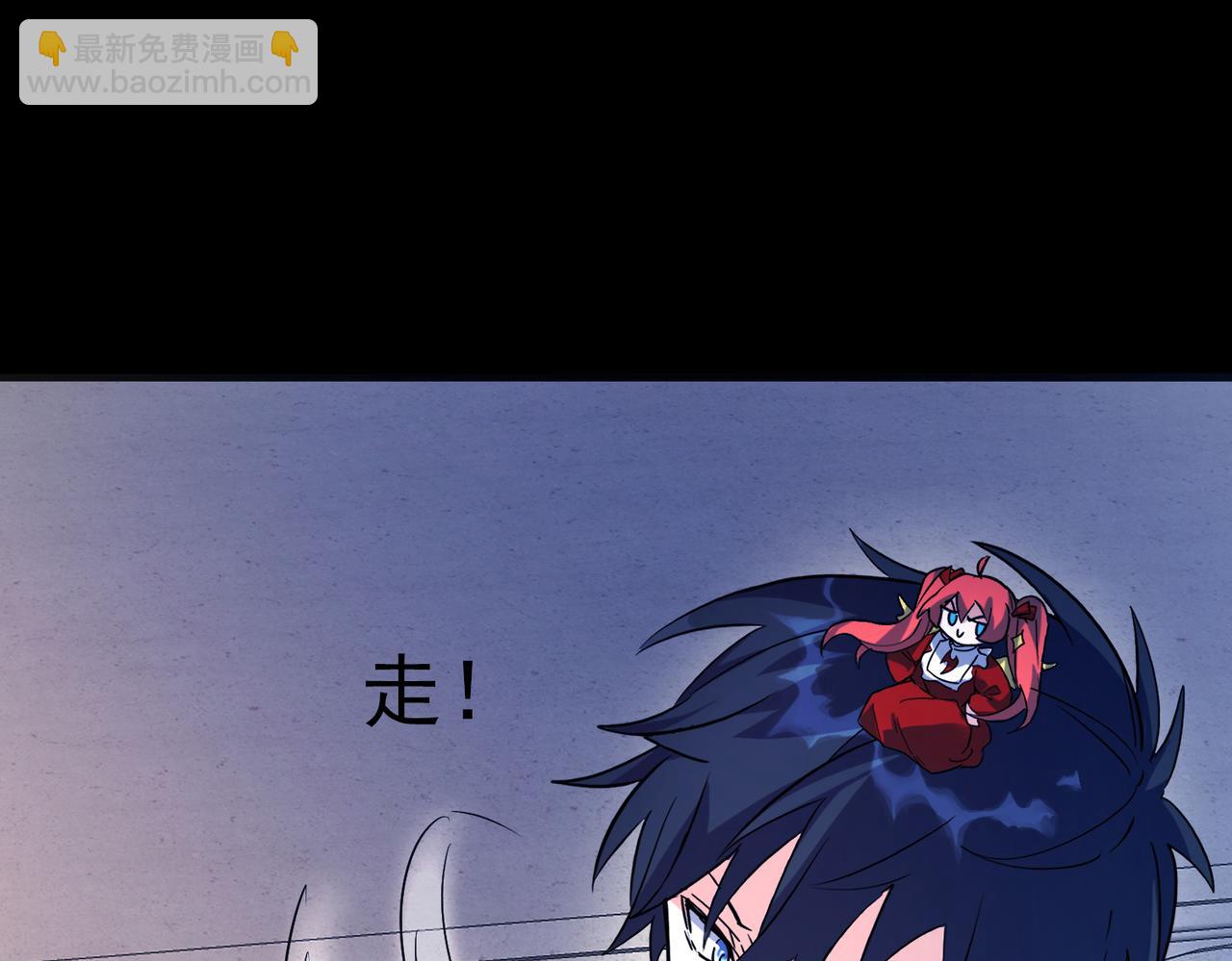 第46话 守护者的阴谋125