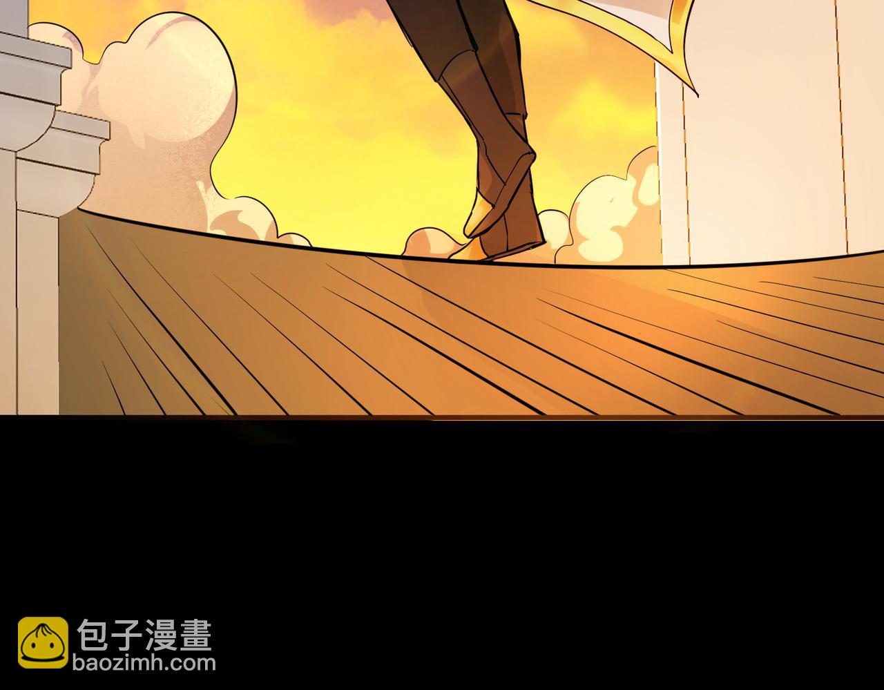 第46话 守护者的阴谋144