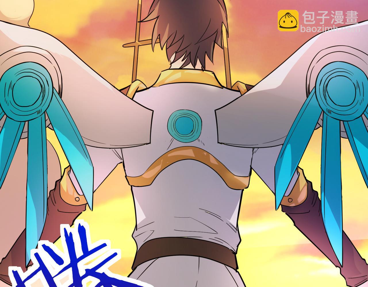 第46话 守护者的阴谋148