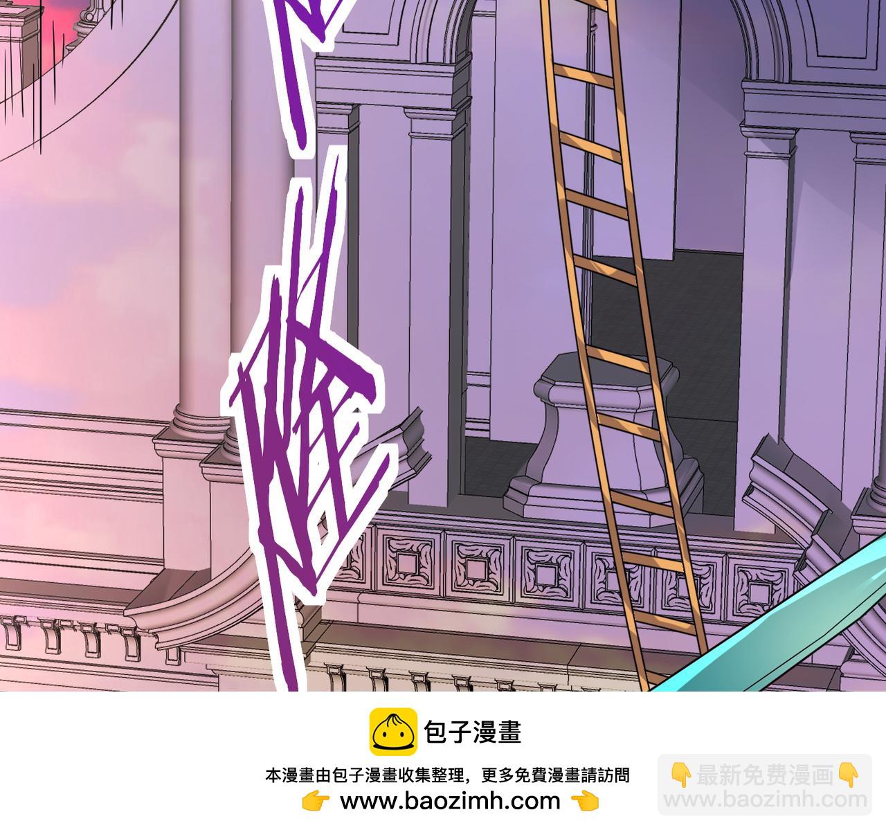 第46话 守护者的阴谋157