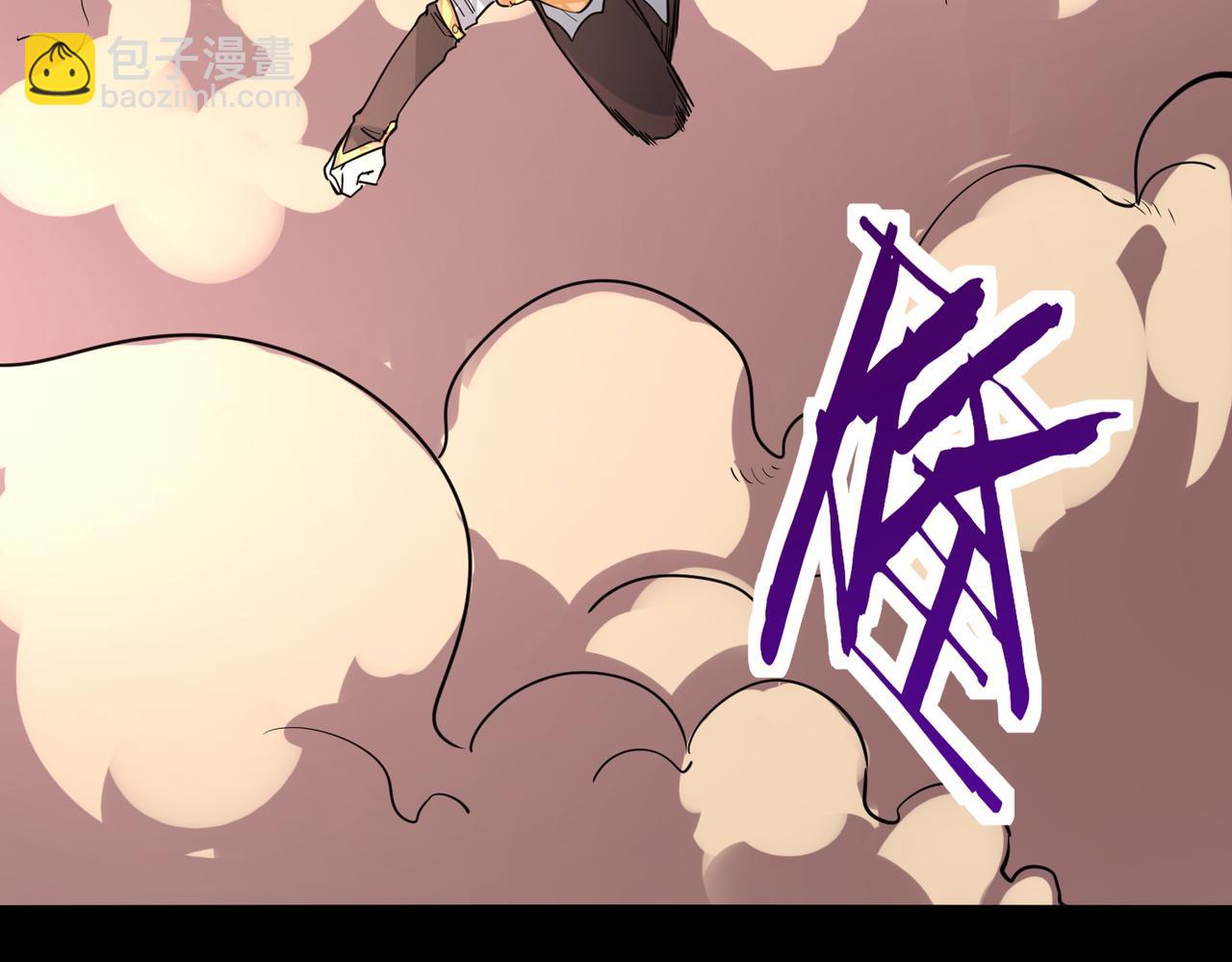 第46话 守护者的阴谋159
