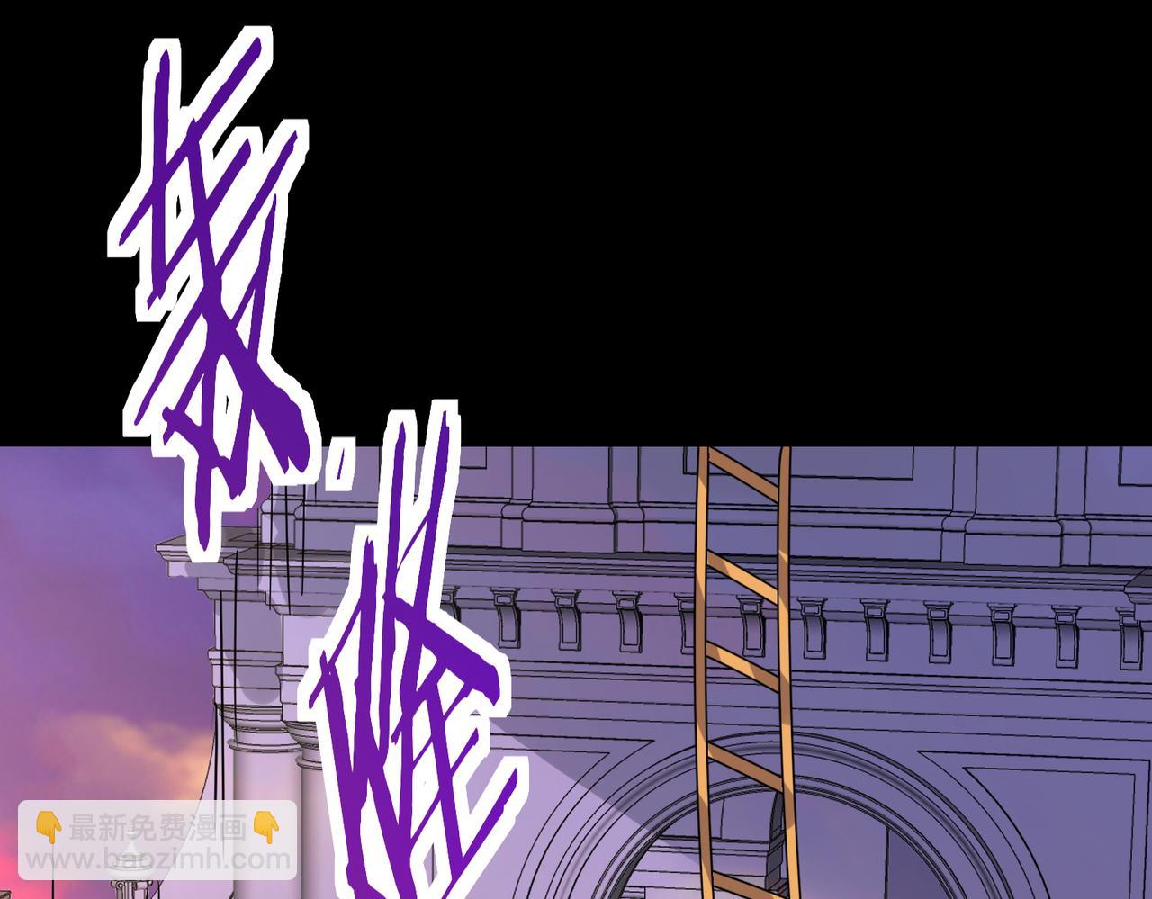第46话 守护者的阴谋160