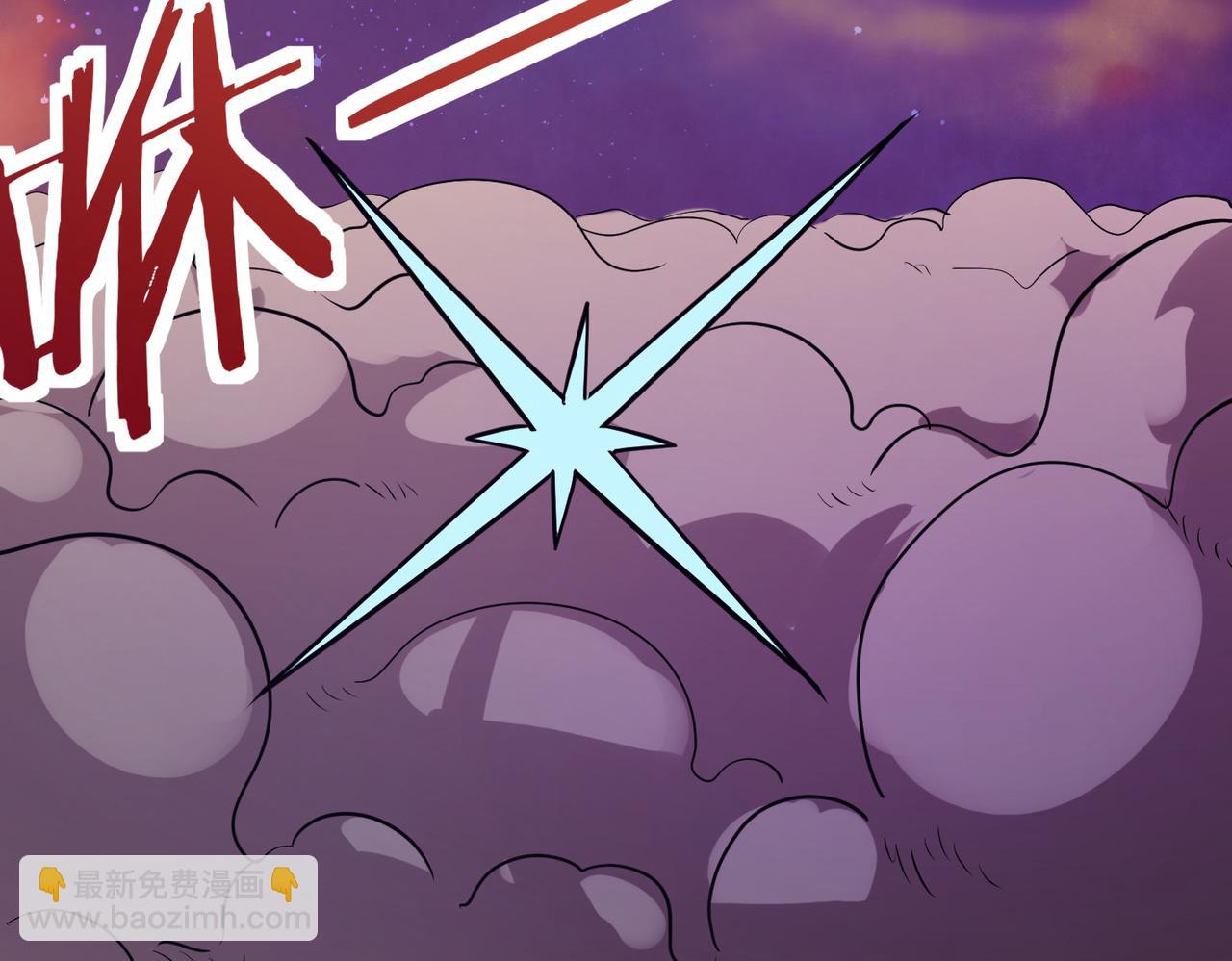第46话 守护者的阴谋165