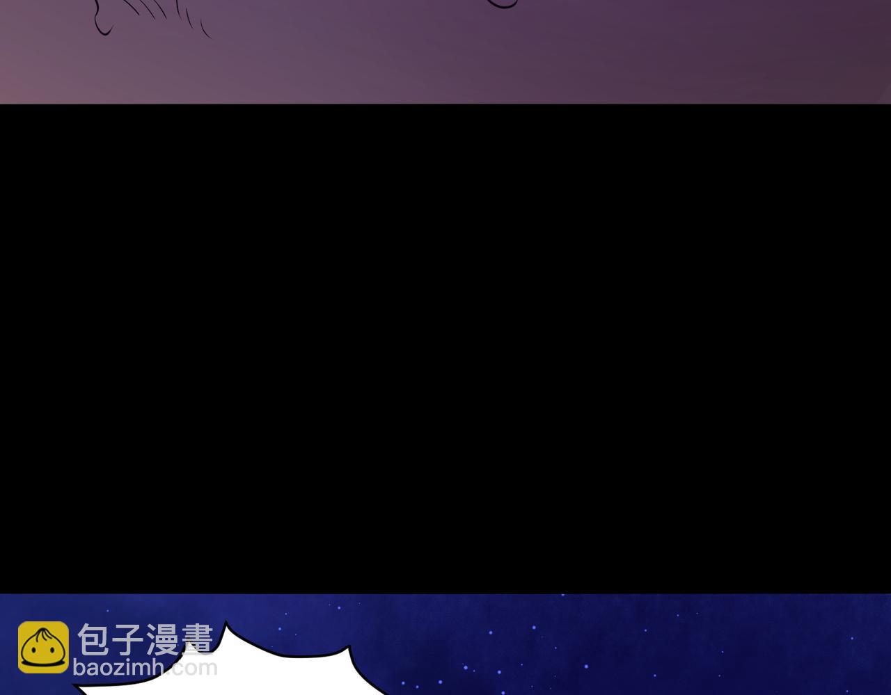 第46话 守护者的阴谋166